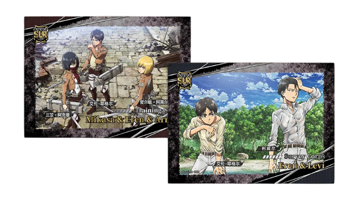 Attack On Titan Trading Cards Collection - Kabao