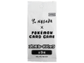 Sezione JP PKM – Yu Nagaba Eevee Pack