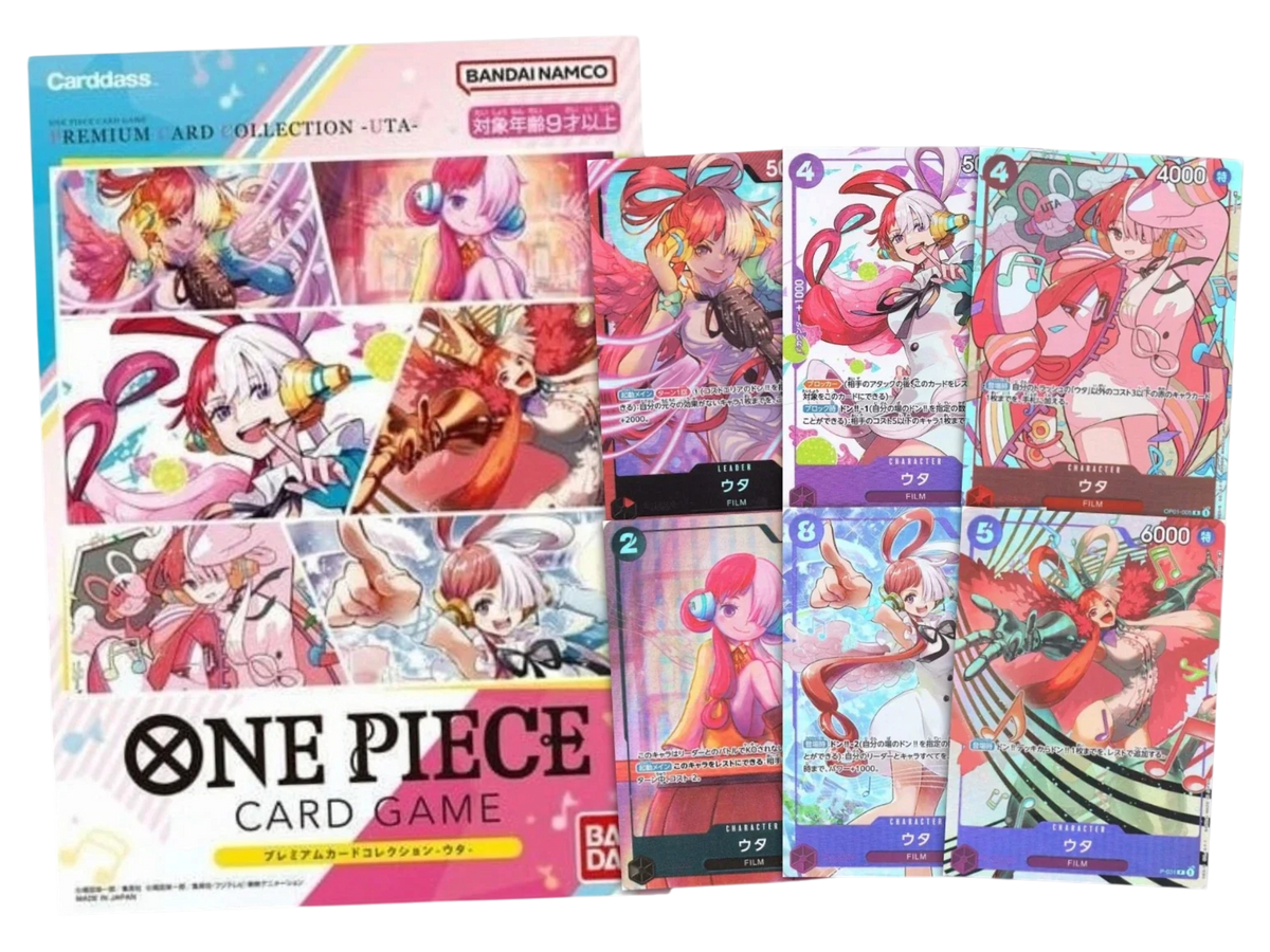 Sezione JP OP – Premium Card Uta Collection