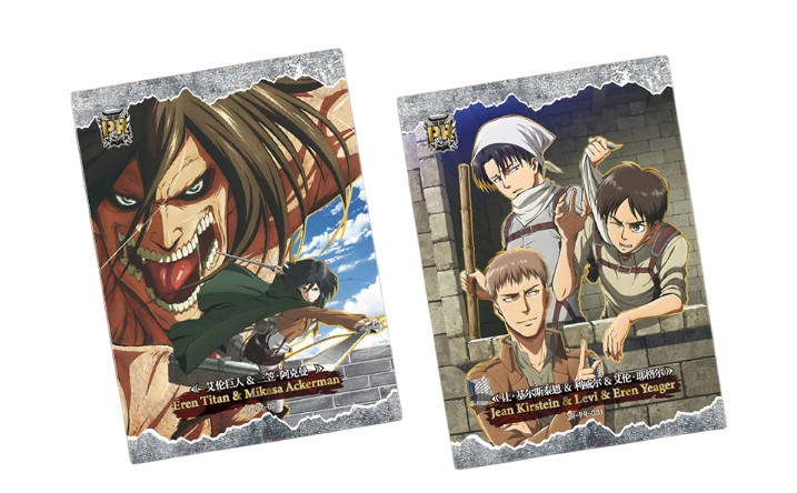 Attack On Titan Trading Cards Collection - Kabao