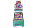 Sezione JP PKM – Battle Region