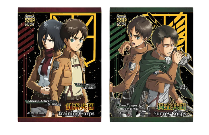 Attack On Titan Trading Cards Collection - Kabao