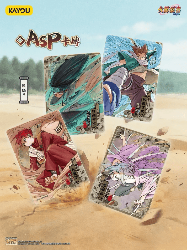 Naruto Kayou T4W8 Box Cinese Booster Box | Carte Naruto Kayou