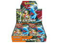 Sezione JP PKM – Ancient Roar