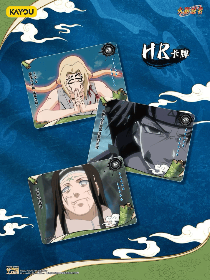Naruto Kayou T4W8 Box Cinese Booster Box | Carte Naruto Kayou