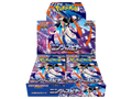 Sezione JP PKM – Ninja Spinner