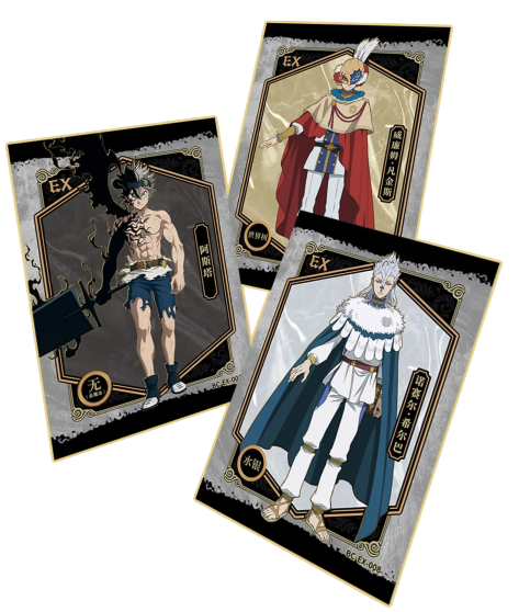 Black Clover - official box Kabao
