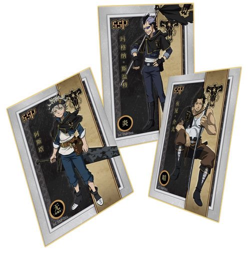 Black Clover - official box Kabao