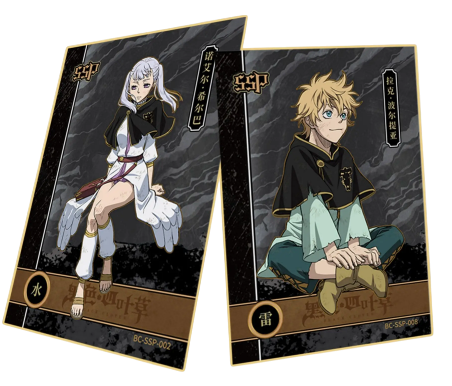 Black Clover - official box Kabao