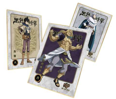 Black Clover - official box Kabao