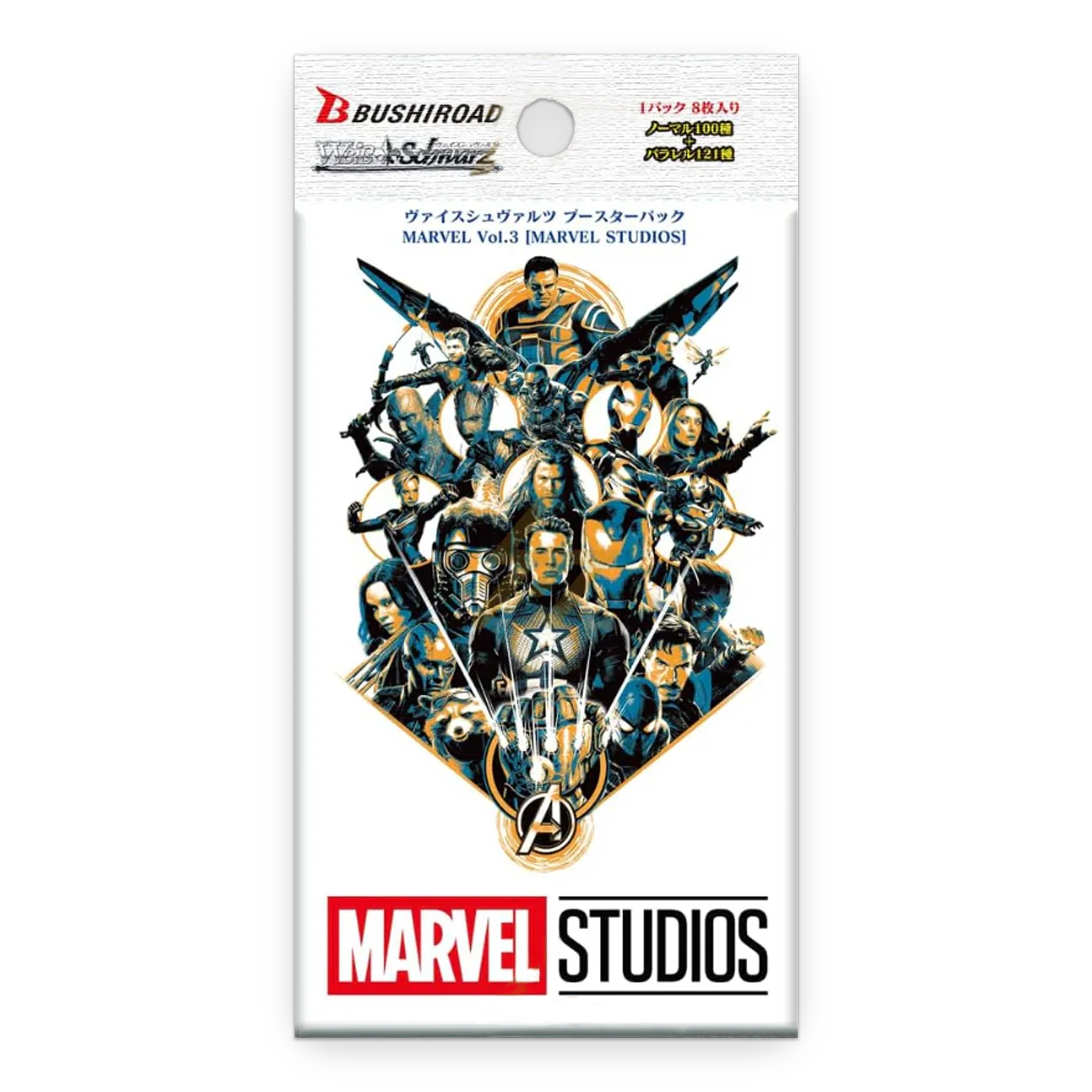 Weiss Schwarz MARVEL Vol.3 - Pack 8 carte (JPN)