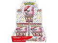 Sezione JP PKM – 151