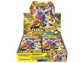 Sezione JP PKM – Wild Force
