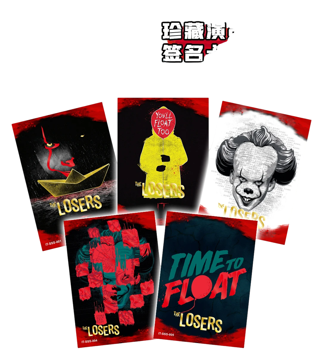 IT - Warner Official Trading Cards