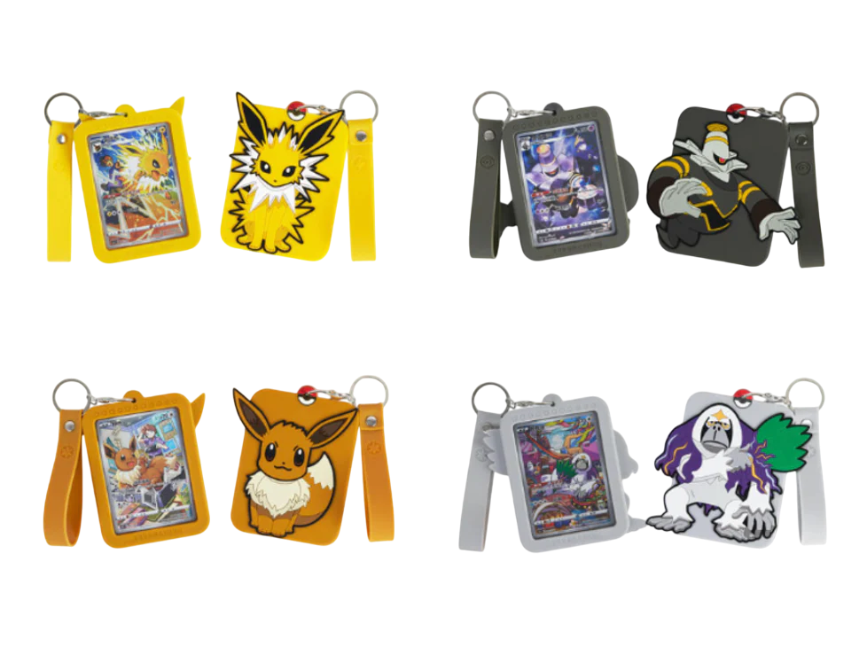 POKEMON - Evee Gift Box (CHN)