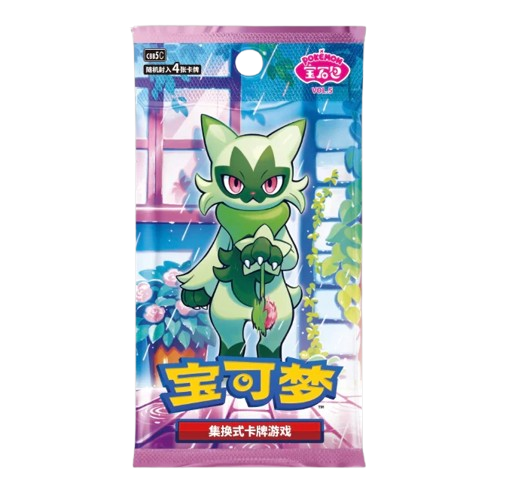 Pokemon Gem Pack VOL.5 Simplified Chinese Display Card Box Sealed