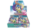 Sezione JP PKM – Battle Partners NO PROMO