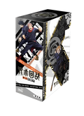 Jujutsu Kaisen Kayou - Box 18 packs (CHN)